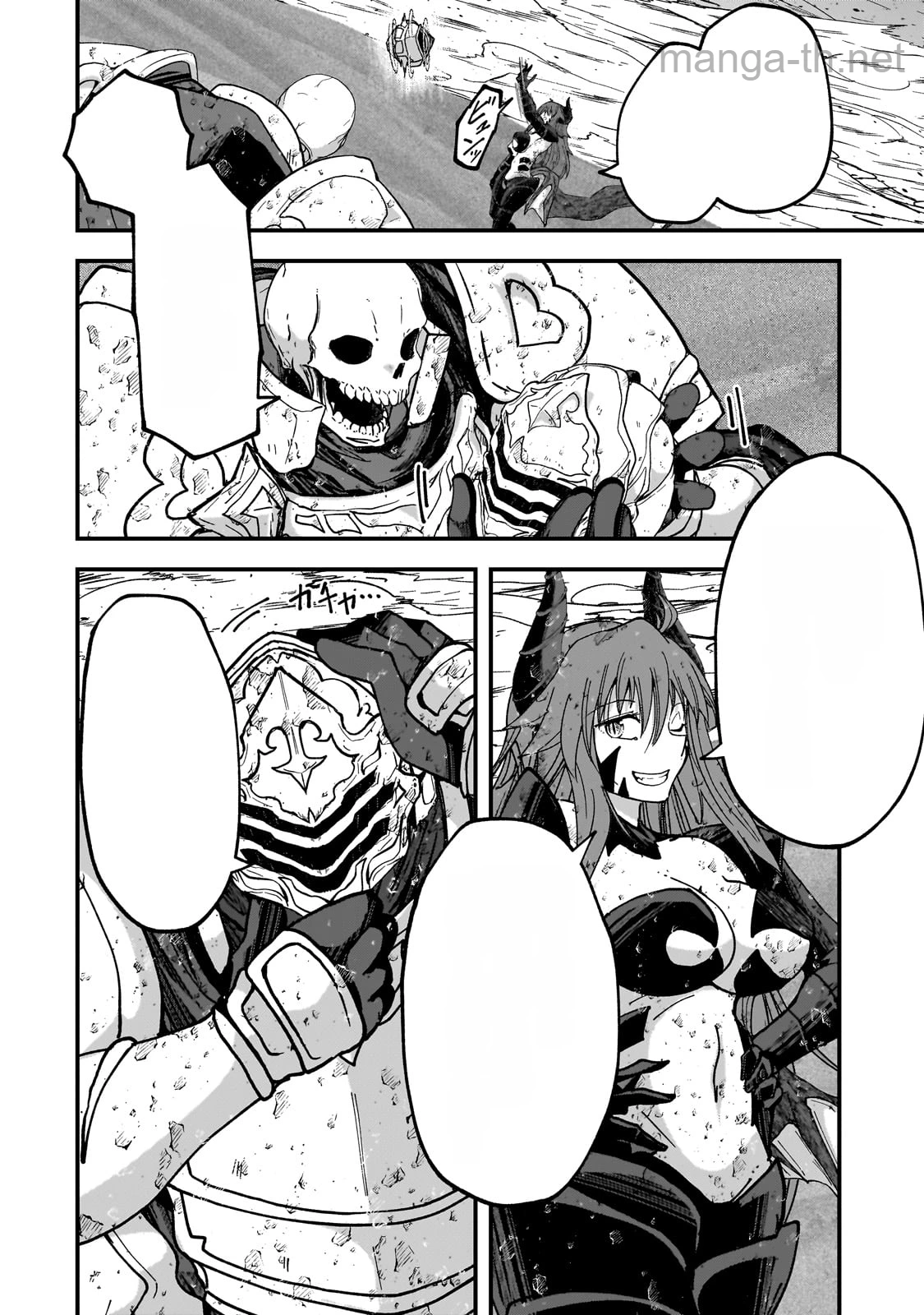 Gaikotsu Kishi-sama Tadaima Isekai e Odekakechuu หน้า 4