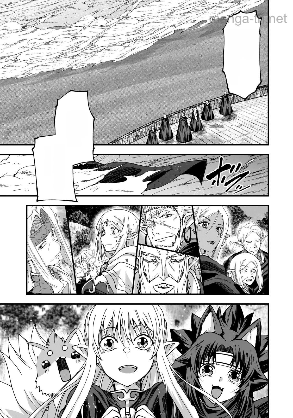 Gaikotsu Kishi-sama Tadaima Isekai e Odekakechuu หน้า 5