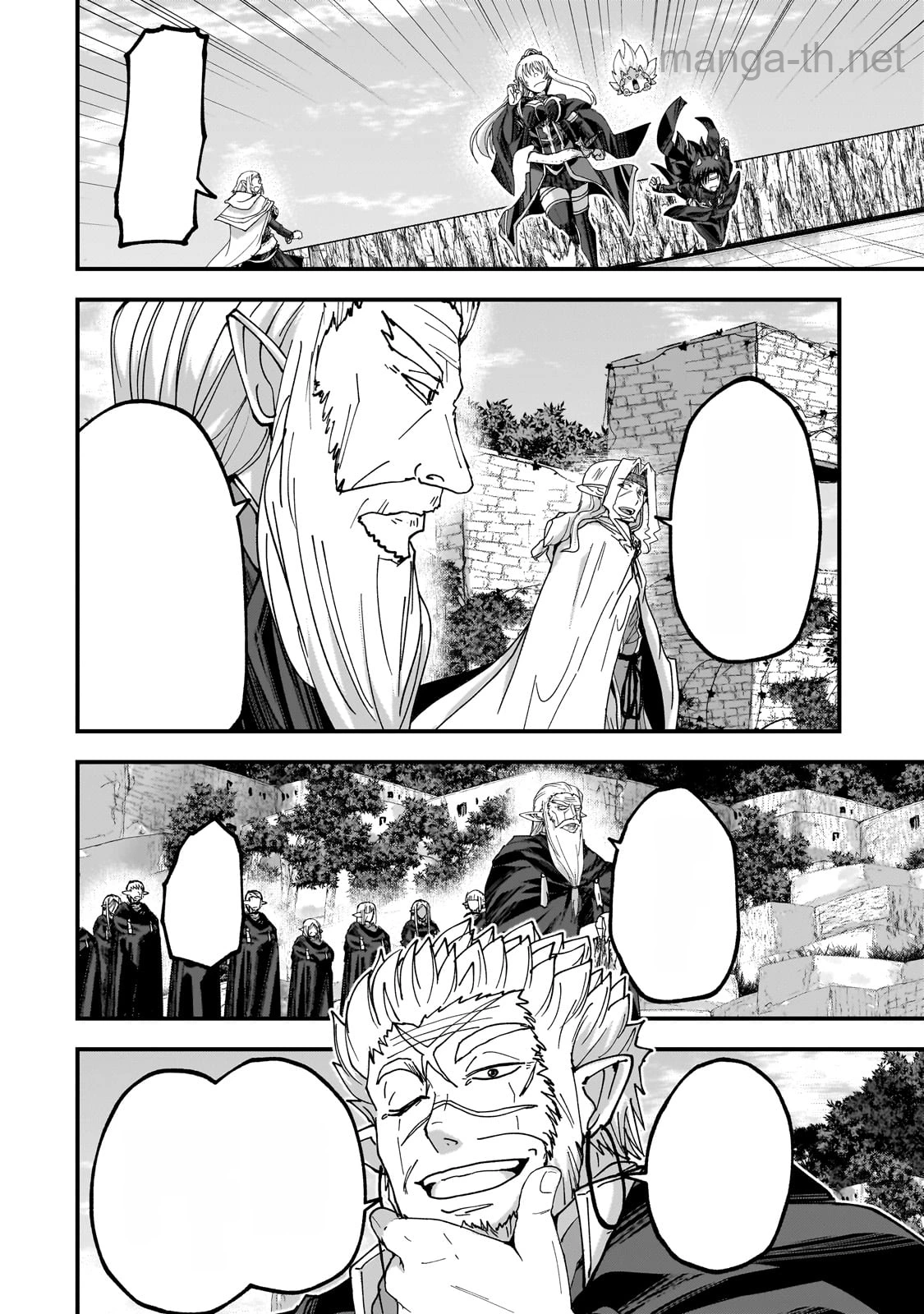 Gaikotsu Kishi-sama Tadaima Isekai e Odekakechuu หน้า 8