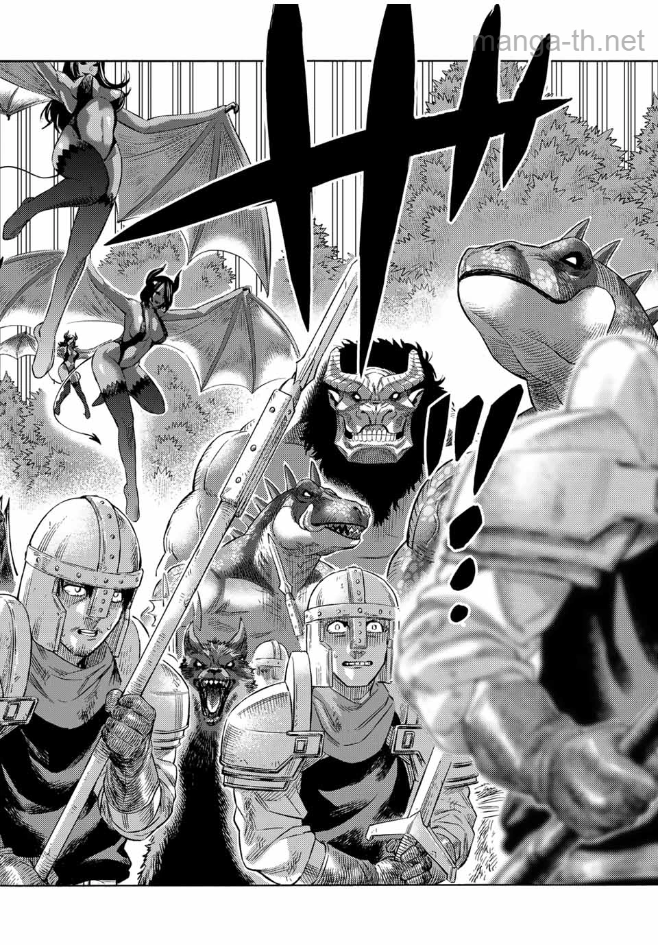 Suterareta Tensei Kenja: Mamono no Mori de Saikyou no Daima Teikoku o Tsukuriageru page 2