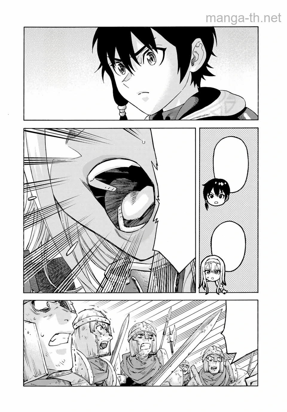 Suterareta Tensei Kenja: Mamono no Mori de Saikyou no Daima Teikoku o Tsukuriageru หน้า 6