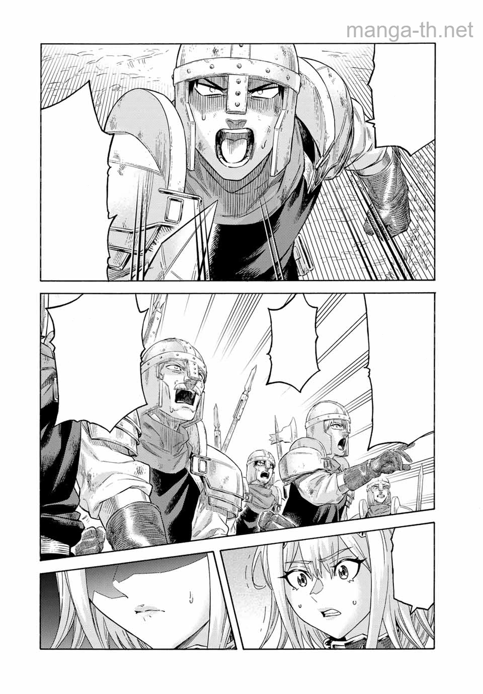 Suterareta Tensei Kenja: Mamono no Mori de Saikyou no Daima Teikoku o Tsukuriageru หน้า 8