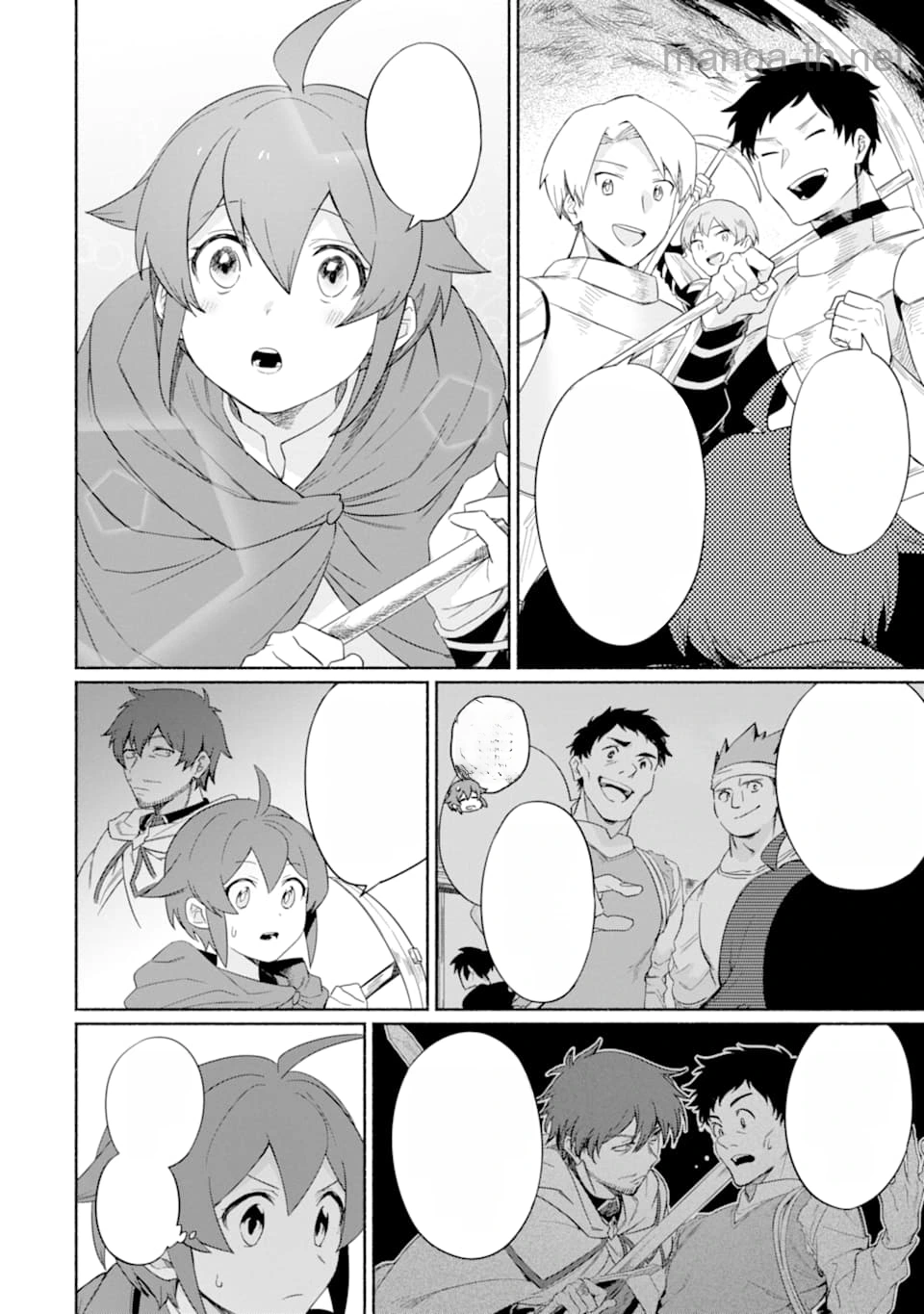 Arafoo Kenja no Isekai Seikatsu Nikki: Kimamana Isekai Kyoushi Life หน้า 2