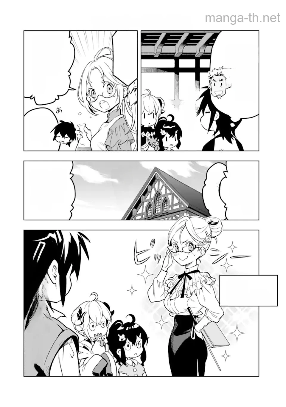 Koko wa Ore ni Makasete Saki ni Ike to Itte kara 10 Nen ga Tattara Densetsu ni Natteita หน้า 4