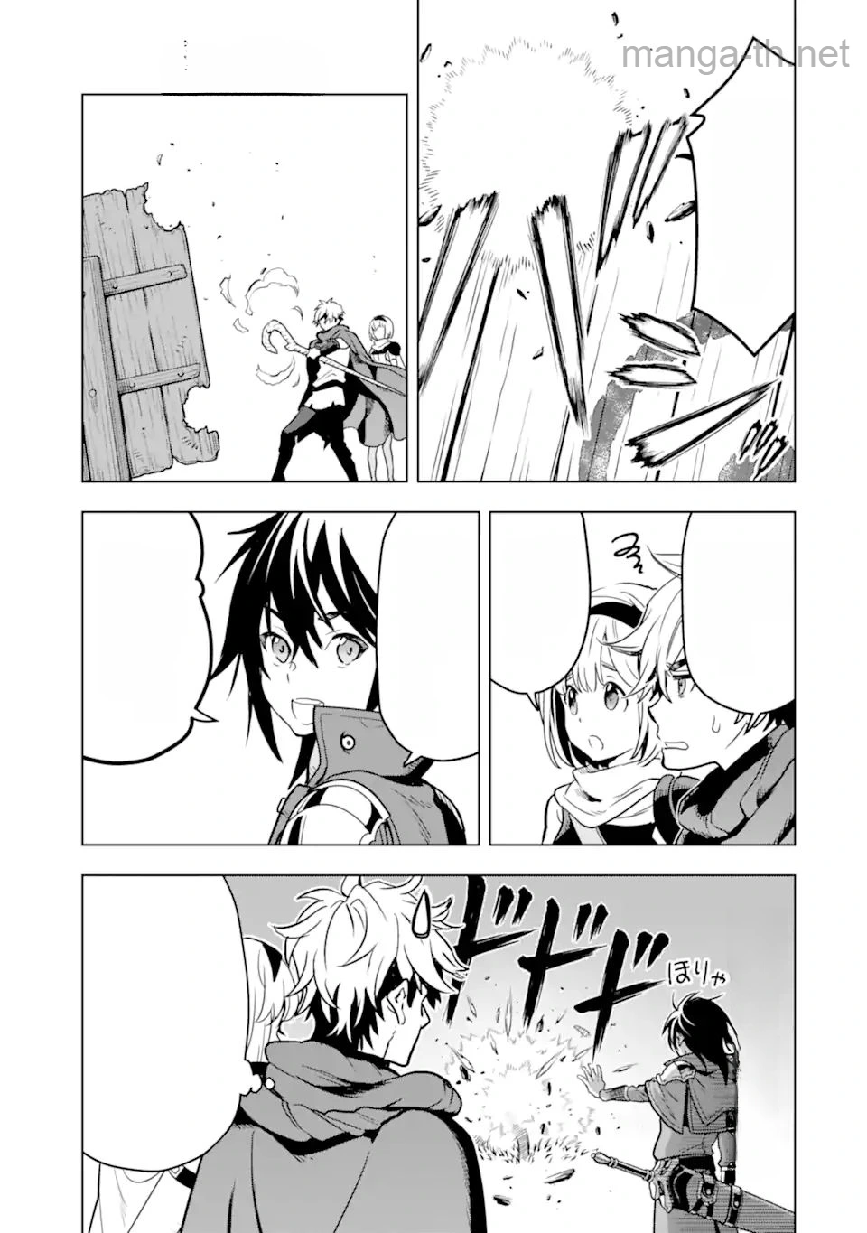 Koko wa Ore ni Makasete Saki ni Ike to Itte kara 10 Nen ga Tattara Densetsu ni Natteita หน้า 5