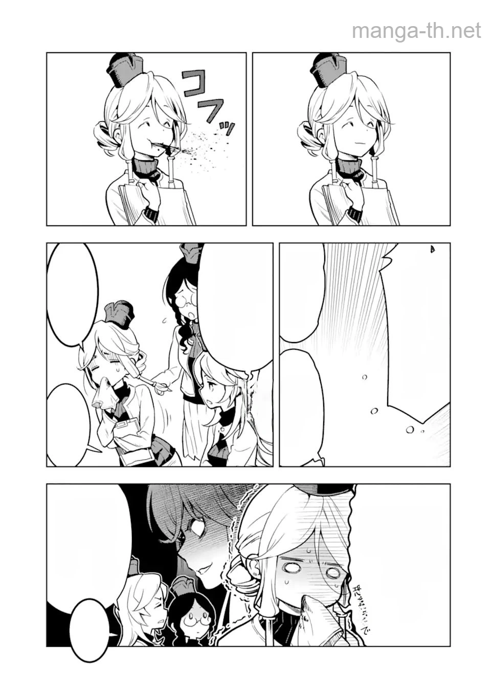 Koko wa Ore ni Makasete Saki ni Ike to Itte kara 10 Nen ga Tattara Densetsu ni Natteita หน้า 7