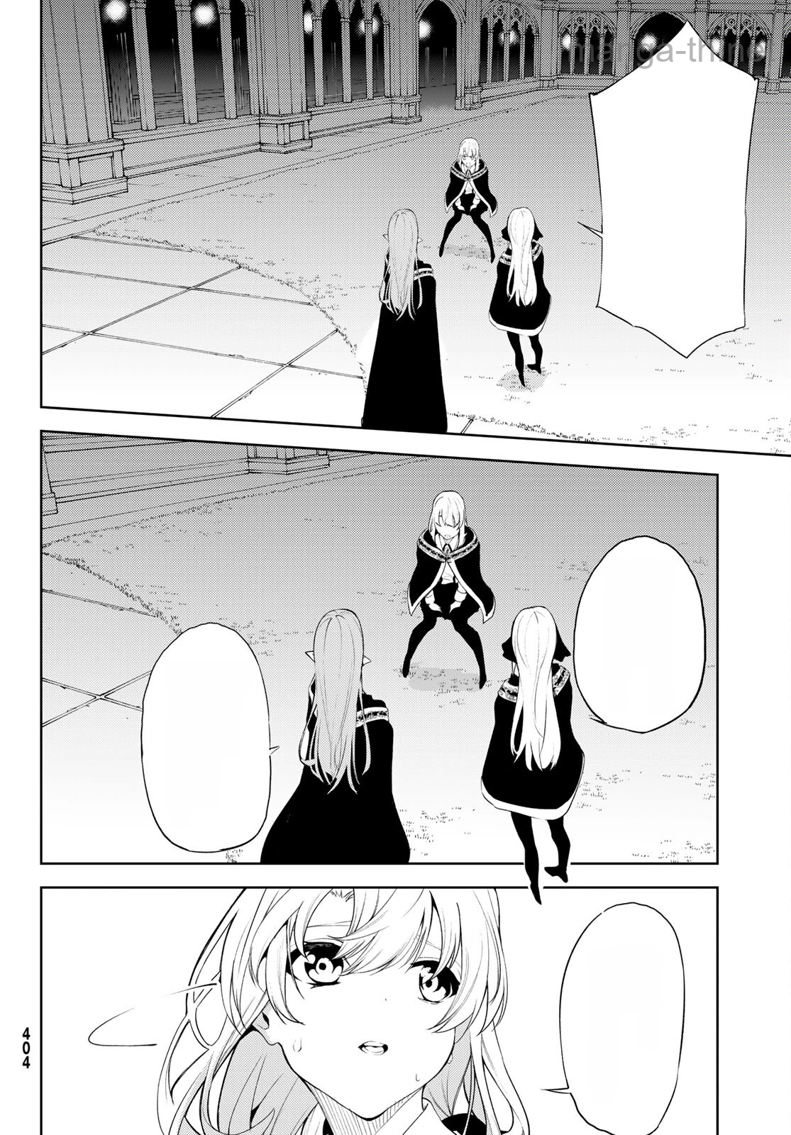 Tsue to Tsurugi no Wistoria หน้า 9