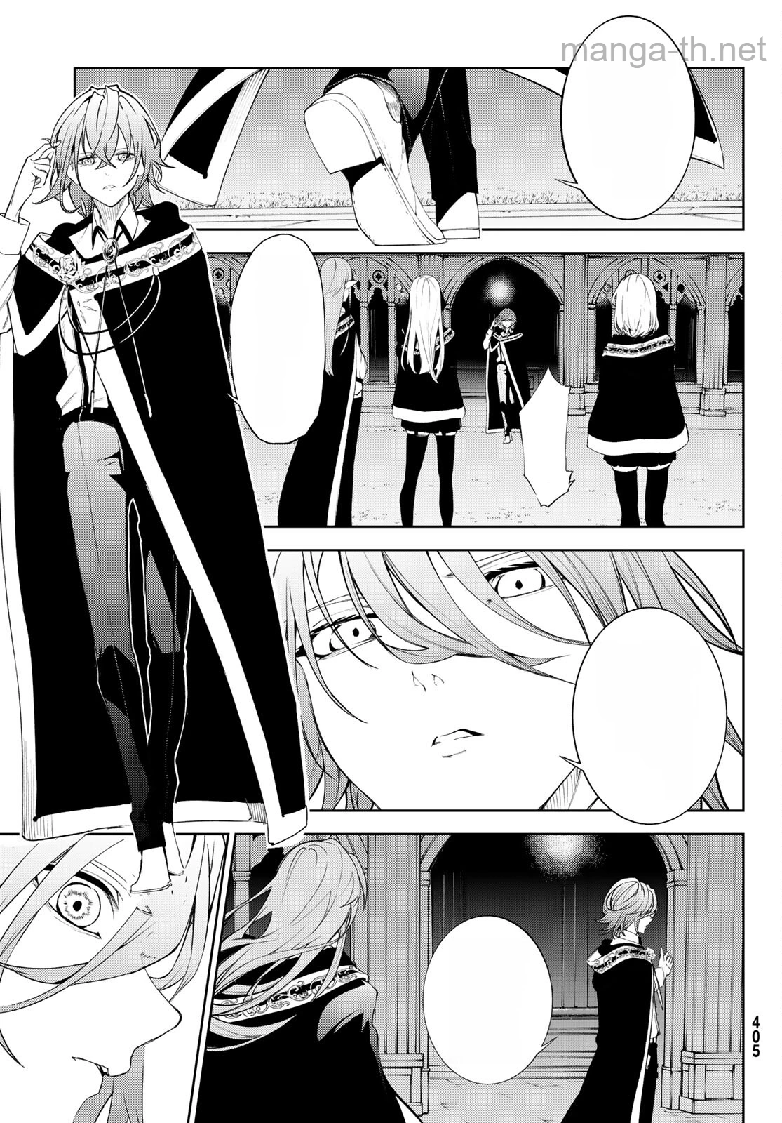Tsue to Tsurugi no Wistoria หน้า 10