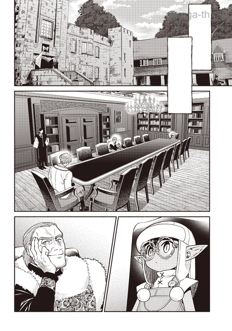 Tensei Goblin da kedo Shitsumon aru? หน้า 2