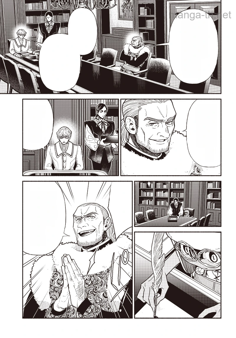 Tensei Goblin da kedo Shitsumon aru? หน้า 7