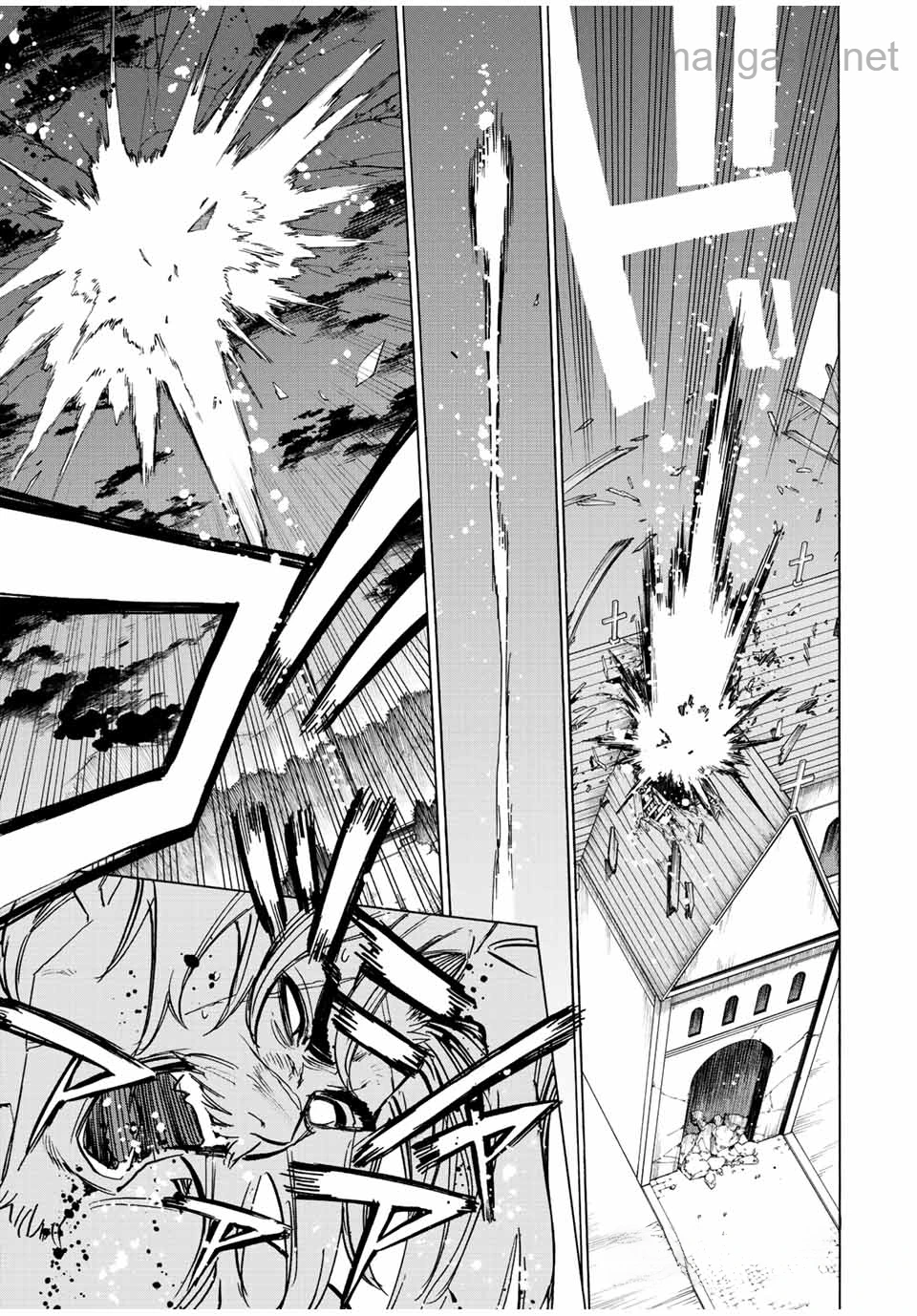 Hyouken no Majutsushi ga Sekai o Suberu – Sekai Saikyou no Majutsushi de Aru Shounen wa, Majutsu Gakuin ga Nyuugaku Suru หน้า 3
