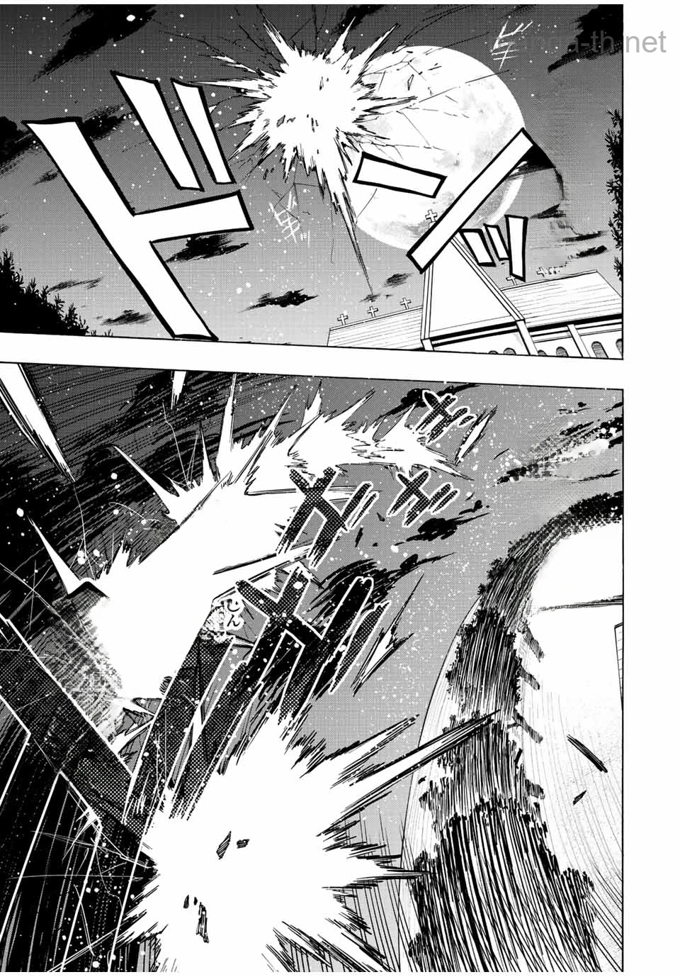 Hyouken no Majutsushi ga Sekai o Suberu – Sekai Saikyou no Majutsushi de Aru Shounen wa, Majutsu Gakuin ga Nyuugaku Suru หน้า 5