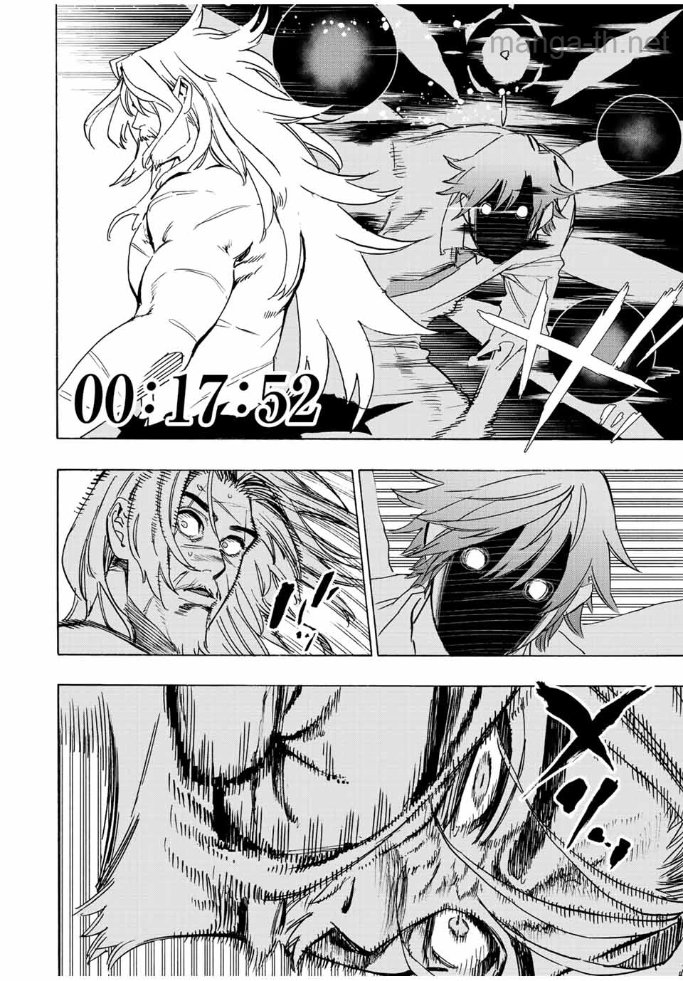 Hyouken no Majutsushi ga Sekai o Suberu – Sekai Saikyou no Majutsushi de Aru Shounen wa, Majutsu Gakuin ga Nyuugaku Suru page 10