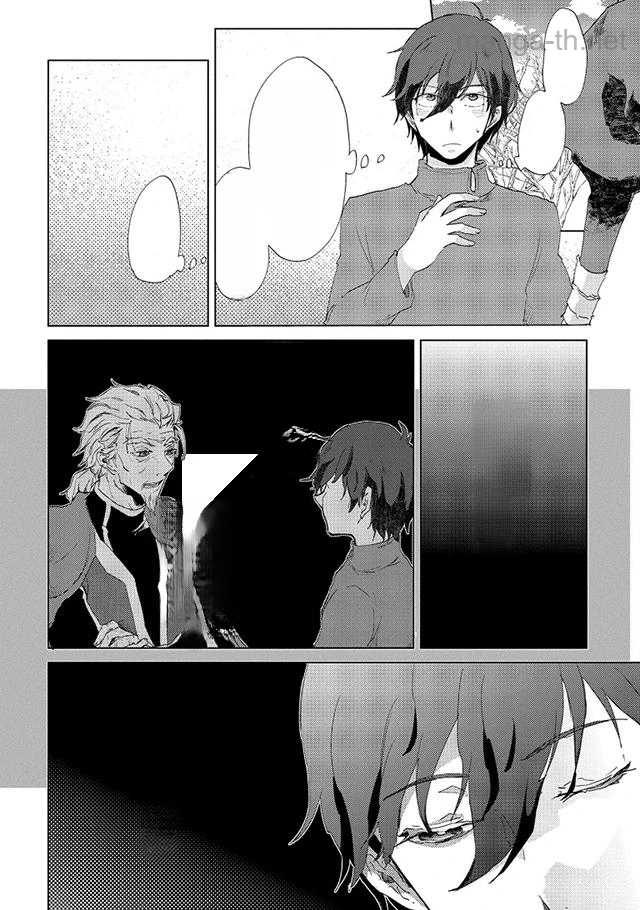 Yuukyuu no Gusha Asley no, Kenja no Susume หน้า 6