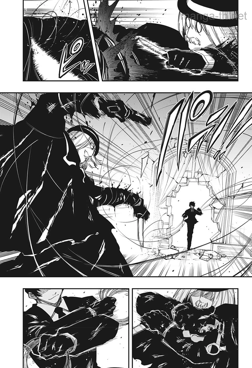 Yozakura-san Chi no Daisakusen page 3