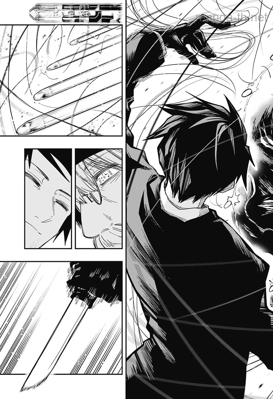 Yozakura-san Chi no Daisakusen หน้า 5