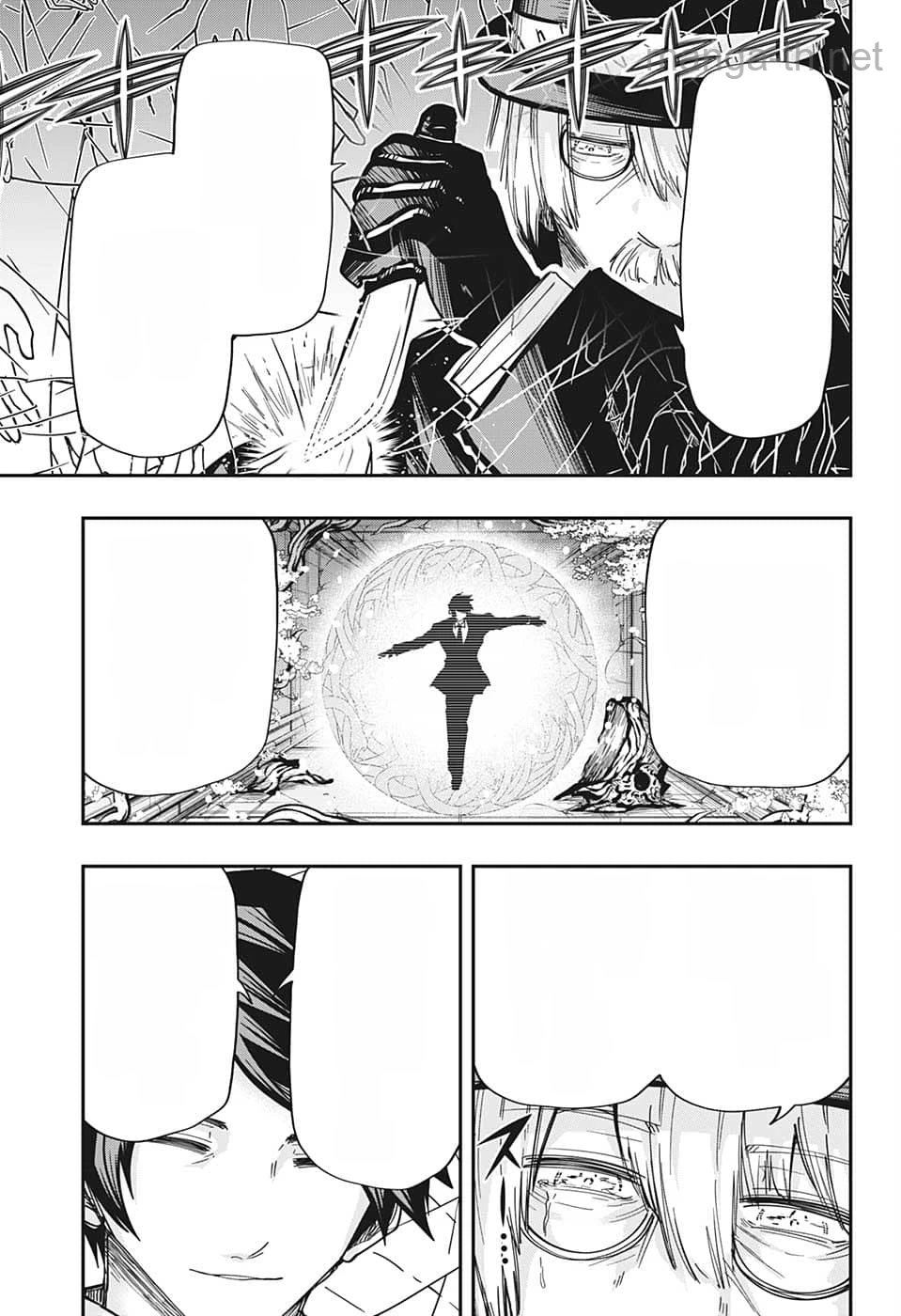 Yozakura-san Chi no Daisakusen หน้า 7