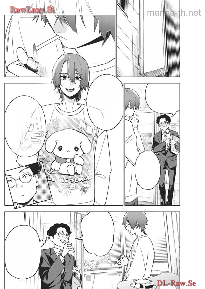 Kakunaru Ue wa หน้า 4