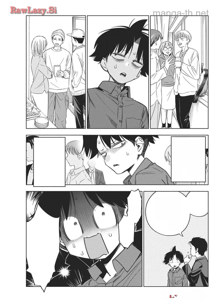 Kakunaru Ue wa หน้า 9
