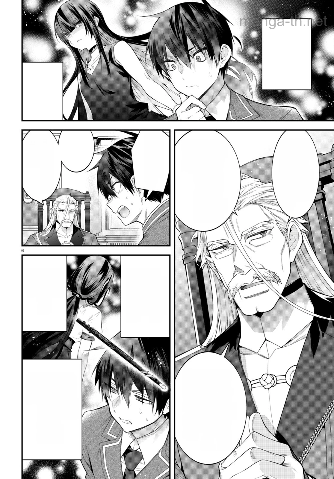 Otomege Sekai wa Mob ni Kibishii Sekai desu หน้า 6