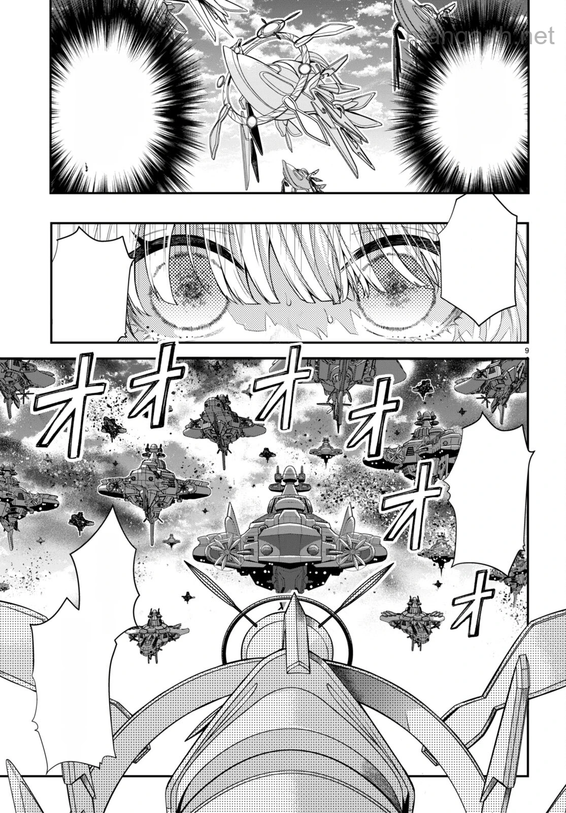 Otomege Sekai wa Mob ni Kibishii Sekai desu หน้า 9