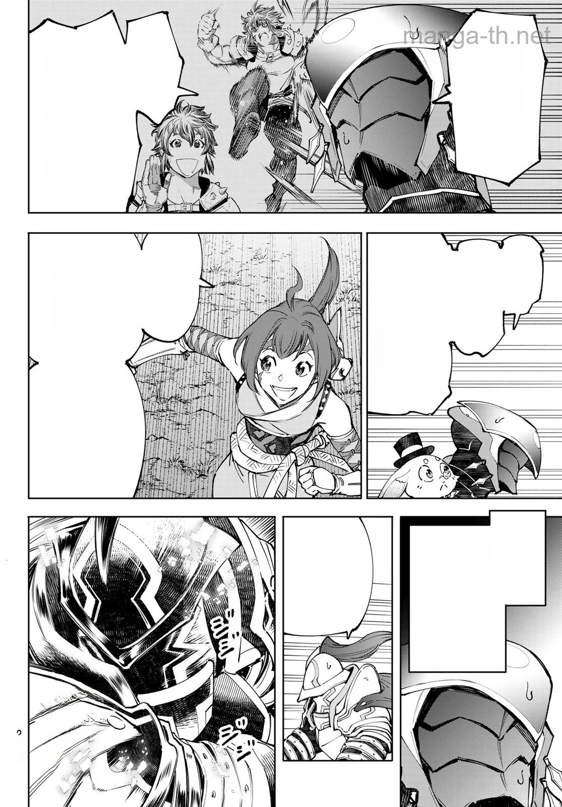 Shangri-La Frontier: Kusoge Hunter, Kami-gee ni Idoman to su หน้า 6
