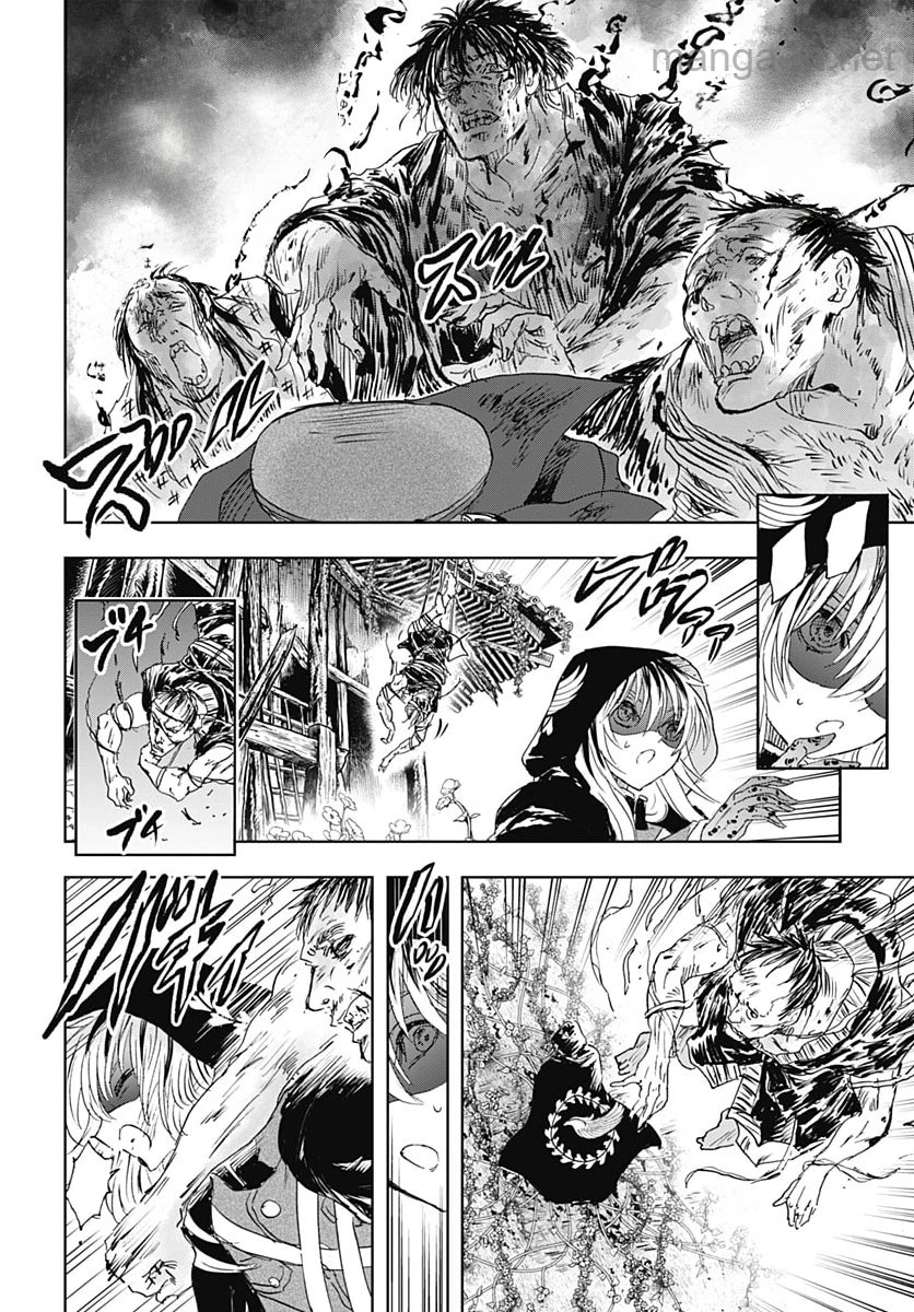 Iwamoto-senpai no Suisen หน้า 10