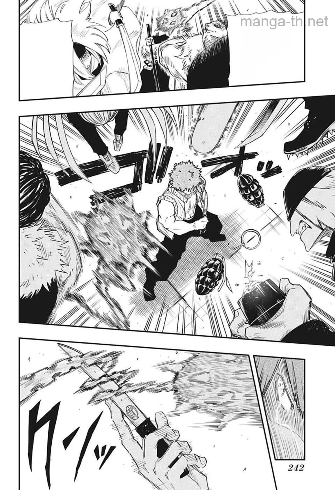 Yozakura-san Chi no Daisakusen หน้า 2