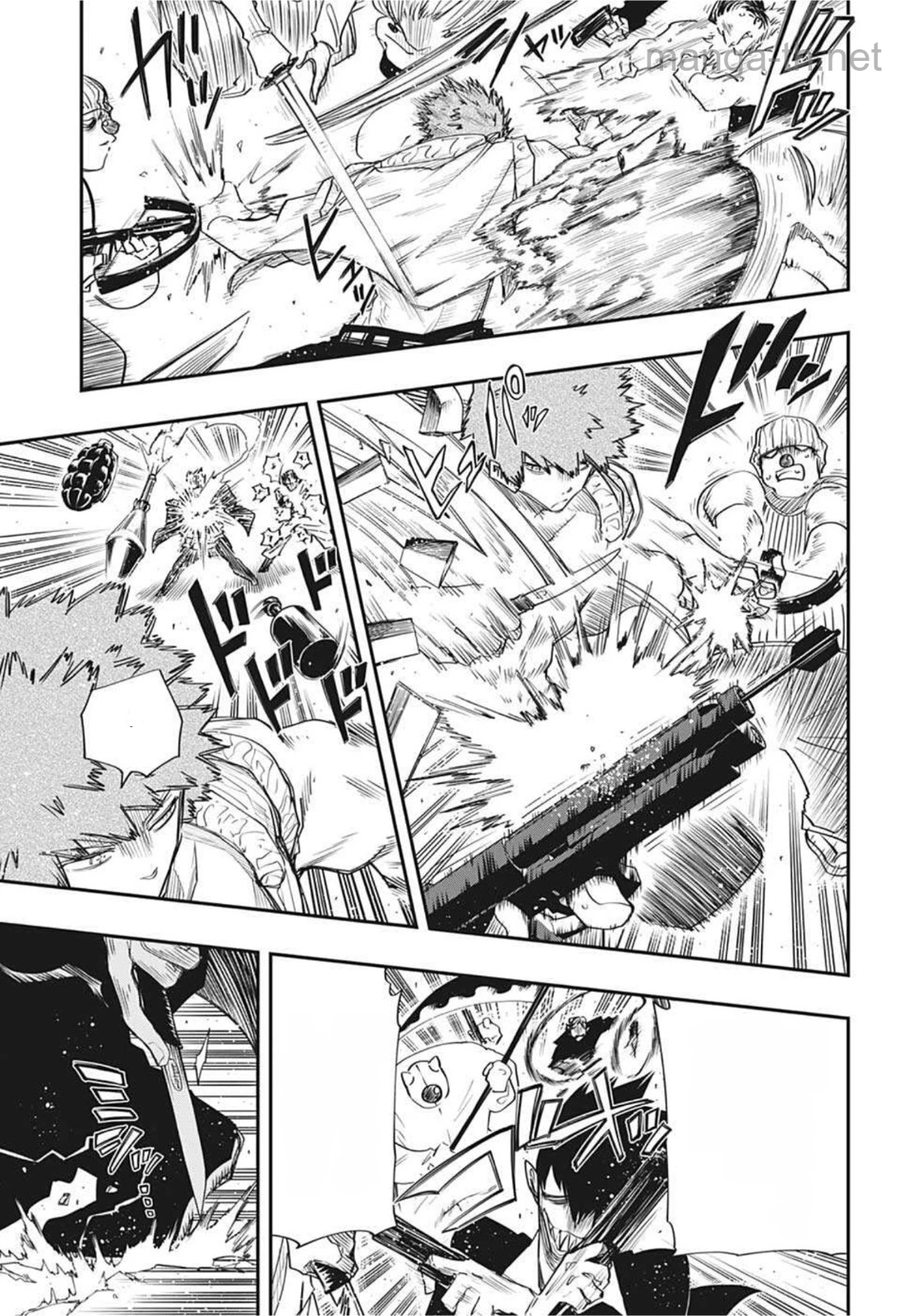 Yozakura-san Chi no Daisakusen หน้า 3