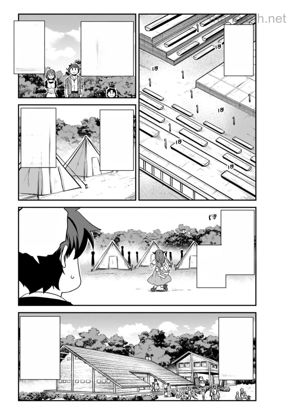 Isekai Nonbiri Nouka หน้า 8