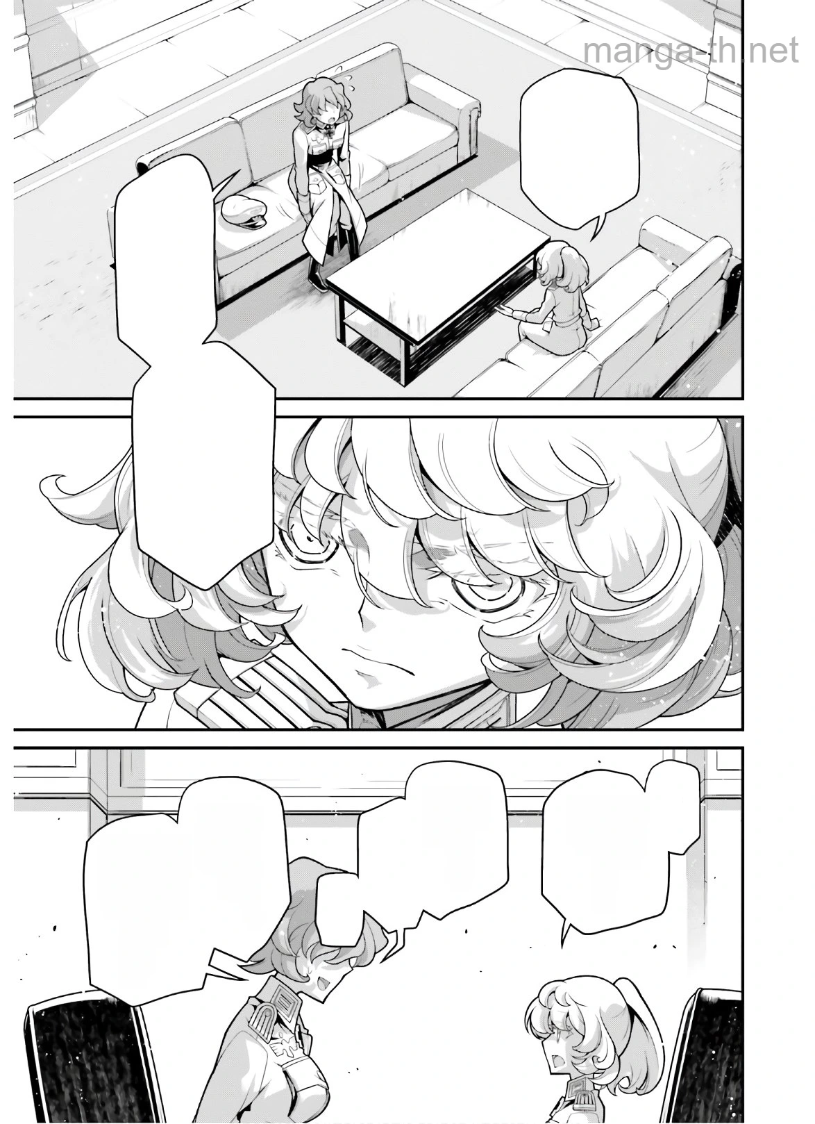 Youjo Senki หน้า 3