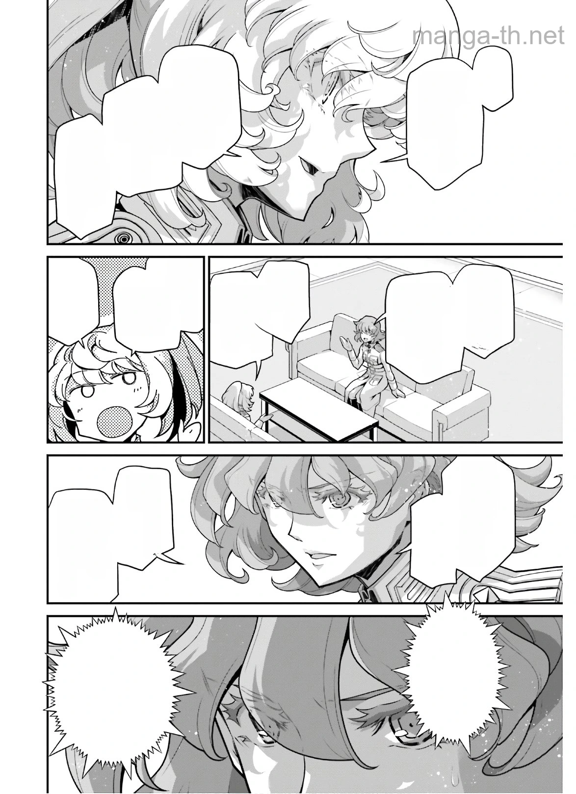 Youjo Senki หน้า 4