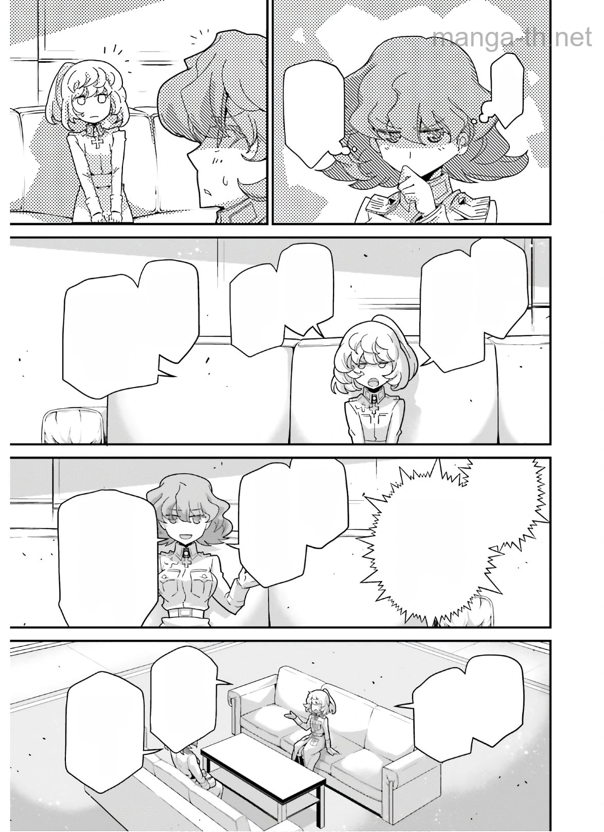 Youjo Senki หน้า 5