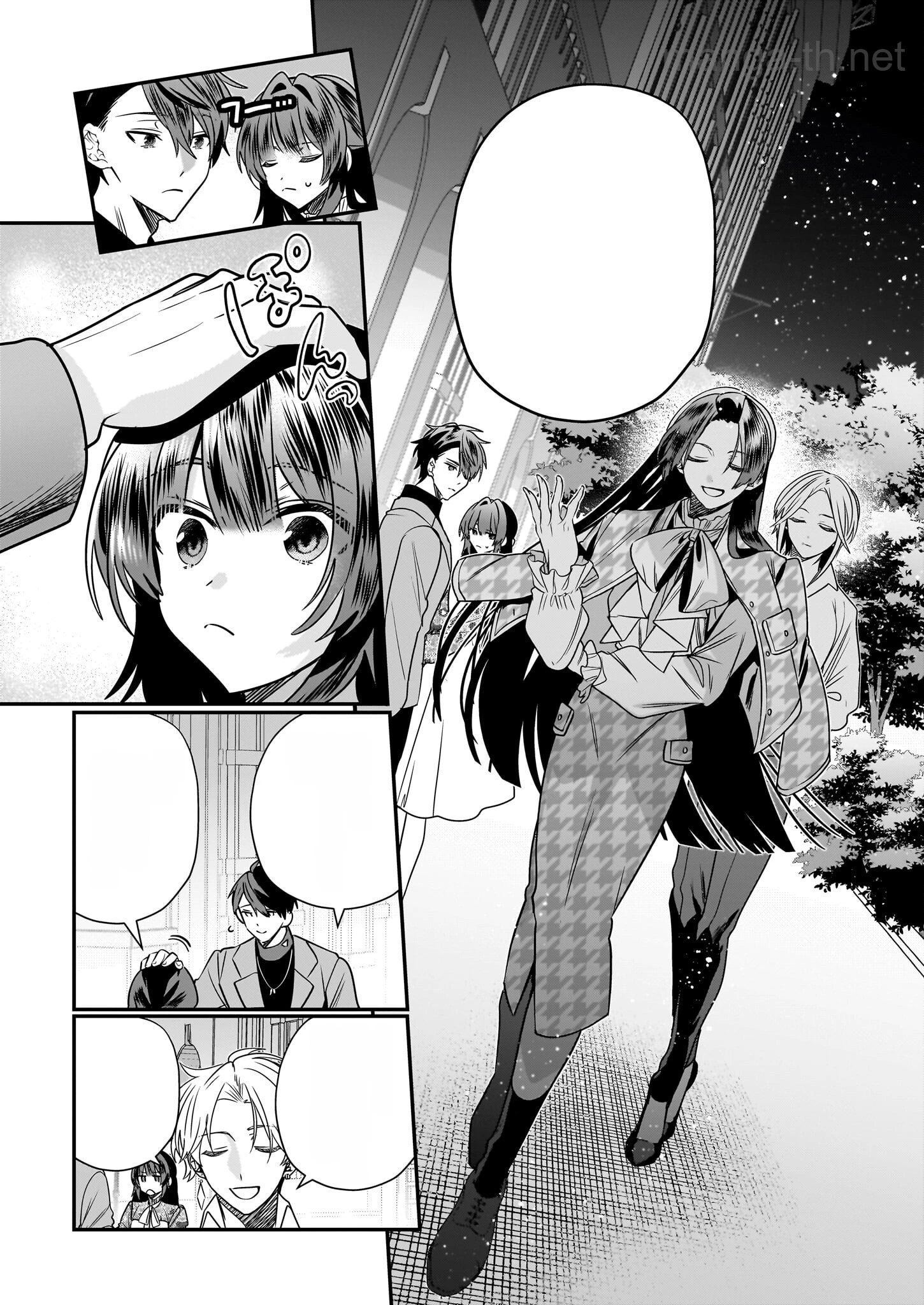 Kekkaishi no Ichirinka หน้า 9