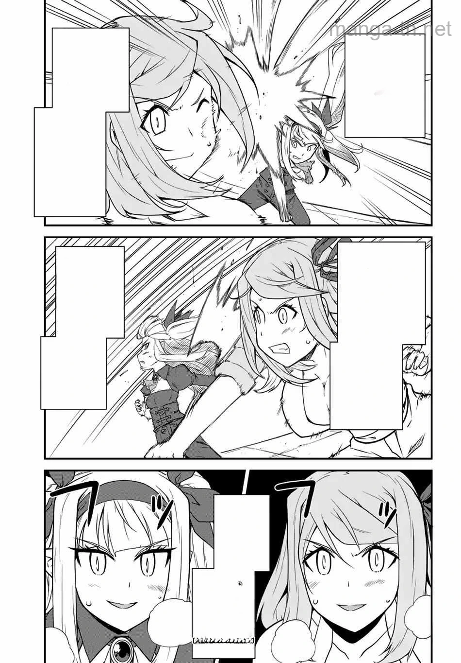Isekai Nonbiri Nouka หน้า 3