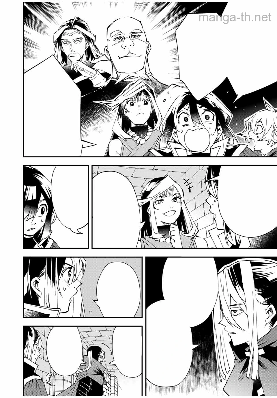 Tensei Kizoku Kantei Sukiru de Nariagaru – Jakushou Ryouchi o Uketsuidanode, Yuushuuna Jinzai o Fuyashite Itara, Saikyou Ryouchi ni Natteta หน้า 4