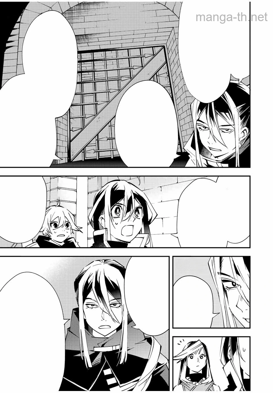 Tensei Kizoku Kantei Sukiru de Nariagaru – Jakushou Ryouchi o Uketsuidanode, Yuushuuna Jinzai o Fuyashite Itara, Saikyou Ryouchi ni Natteta หน้า 3