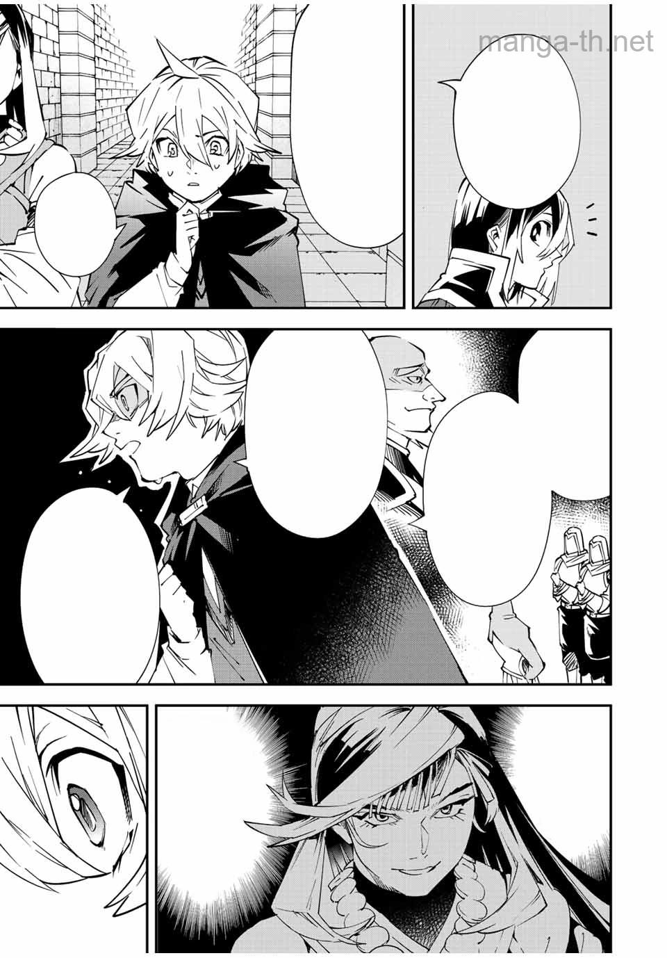 Tensei Kizoku Kantei Sukiru de Nariagaru – Jakushou Ryouchi o Uketsuidanode, Yuushuuna Jinzai o Fuyashite Itara, Saikyou Ryouchi ni Natteta หน้า 5