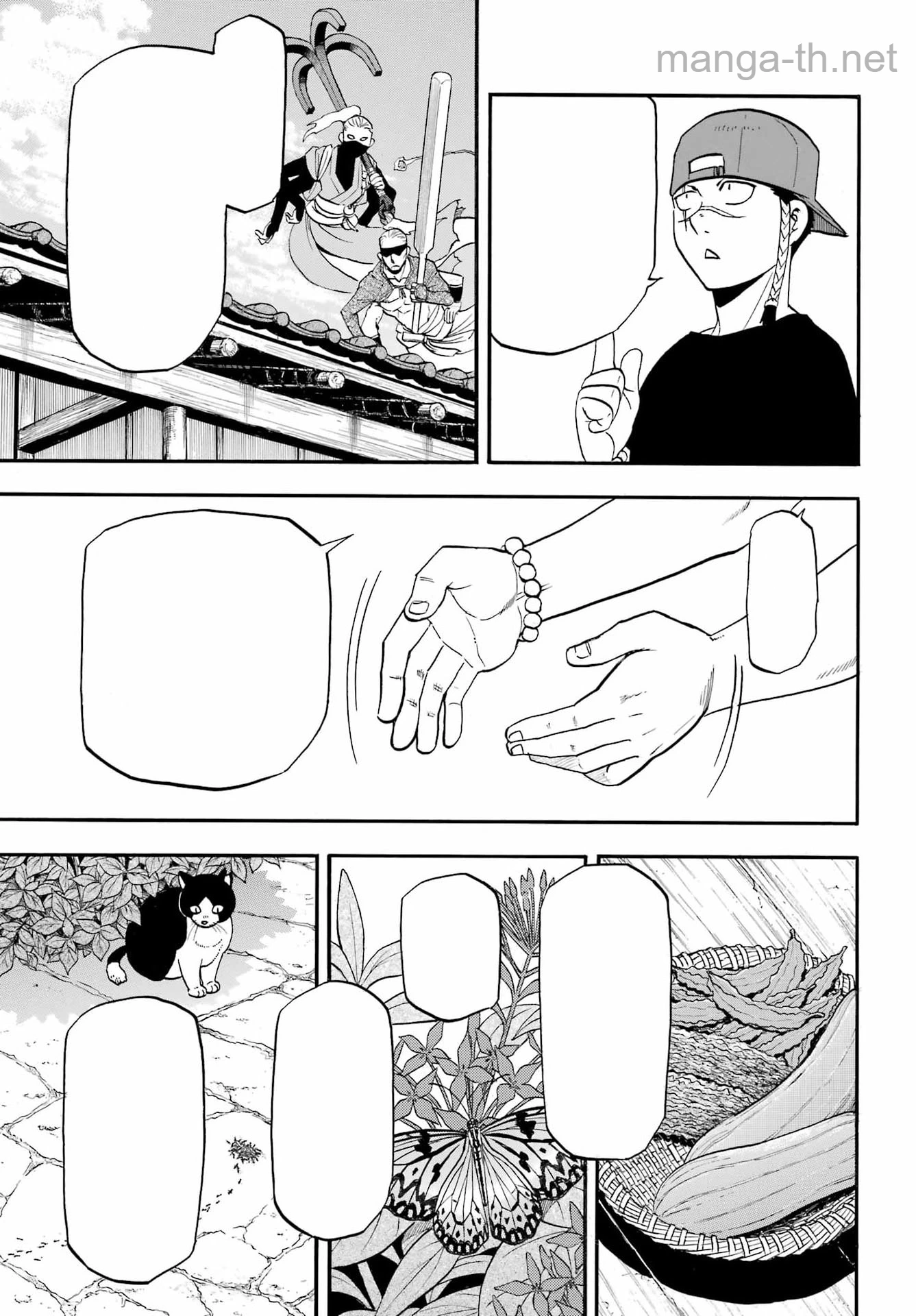 Yomi no Tsugai หน้า 3