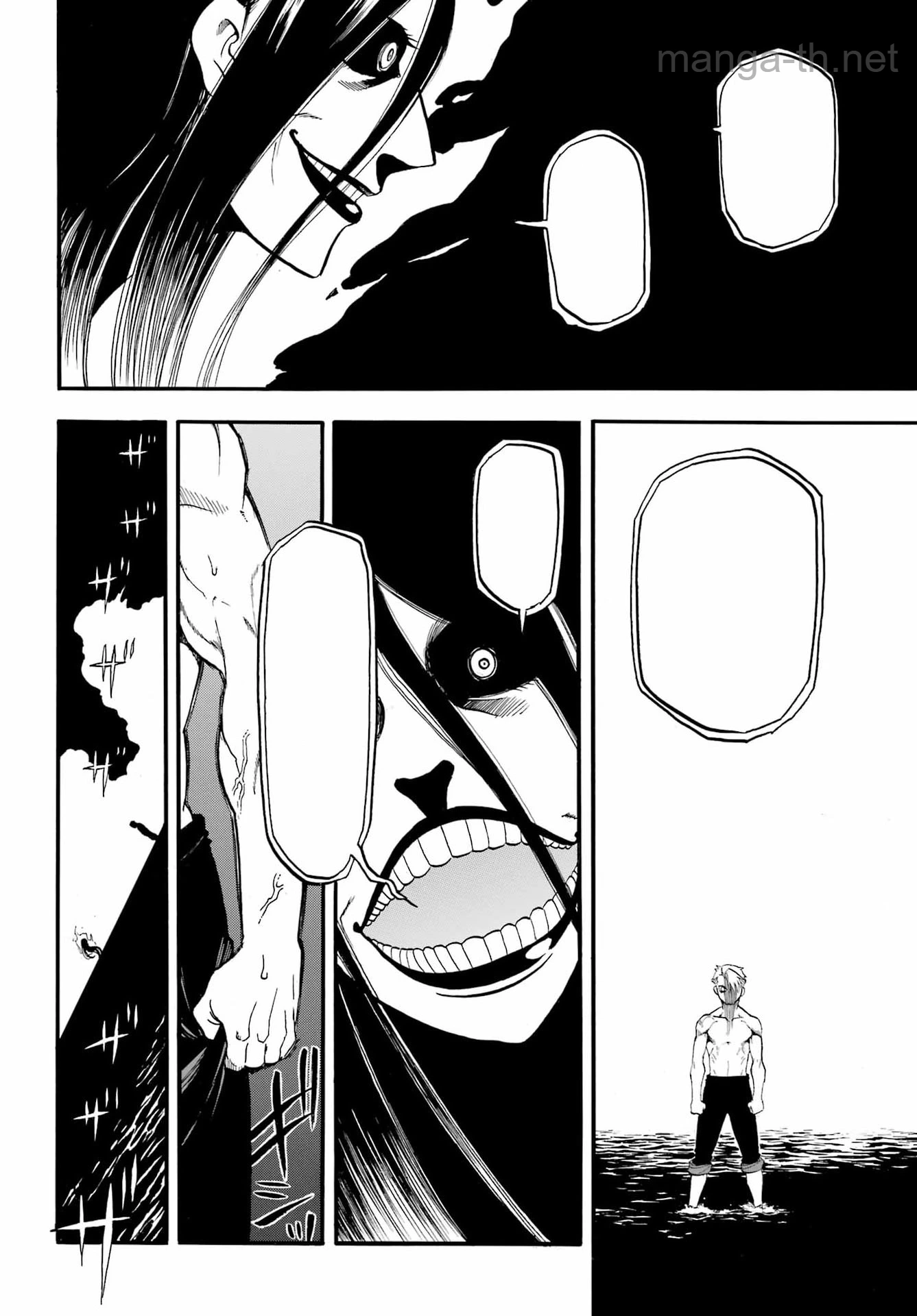 Yomi no Tsugai หน้า 10