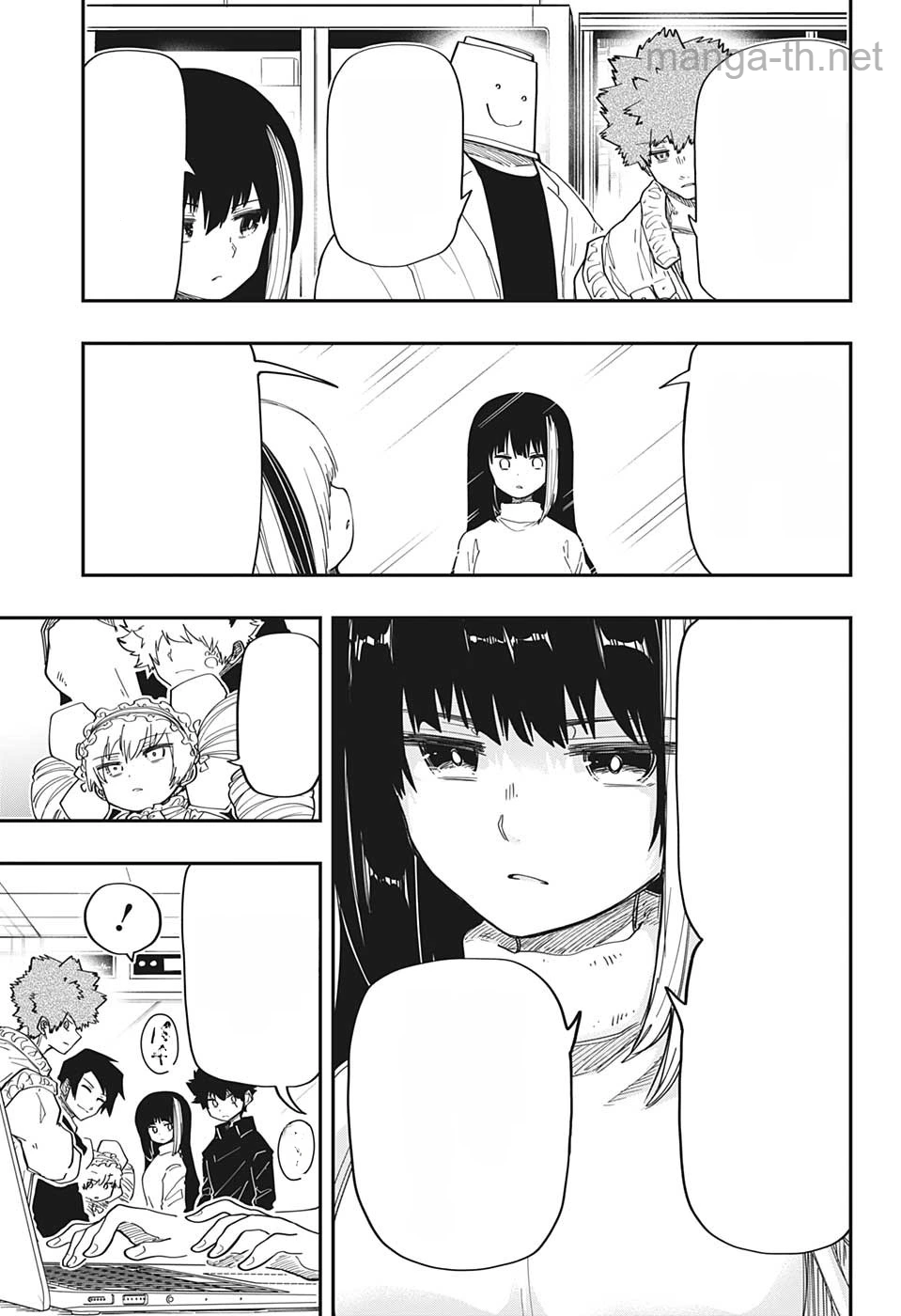 Yozakura-san Chi no Daisakusen หน้า 5