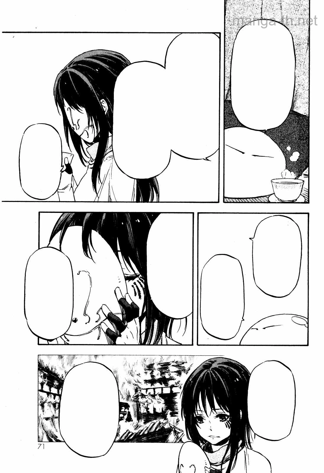 Tensei Shitara Slime Datta Ken หน้า 5