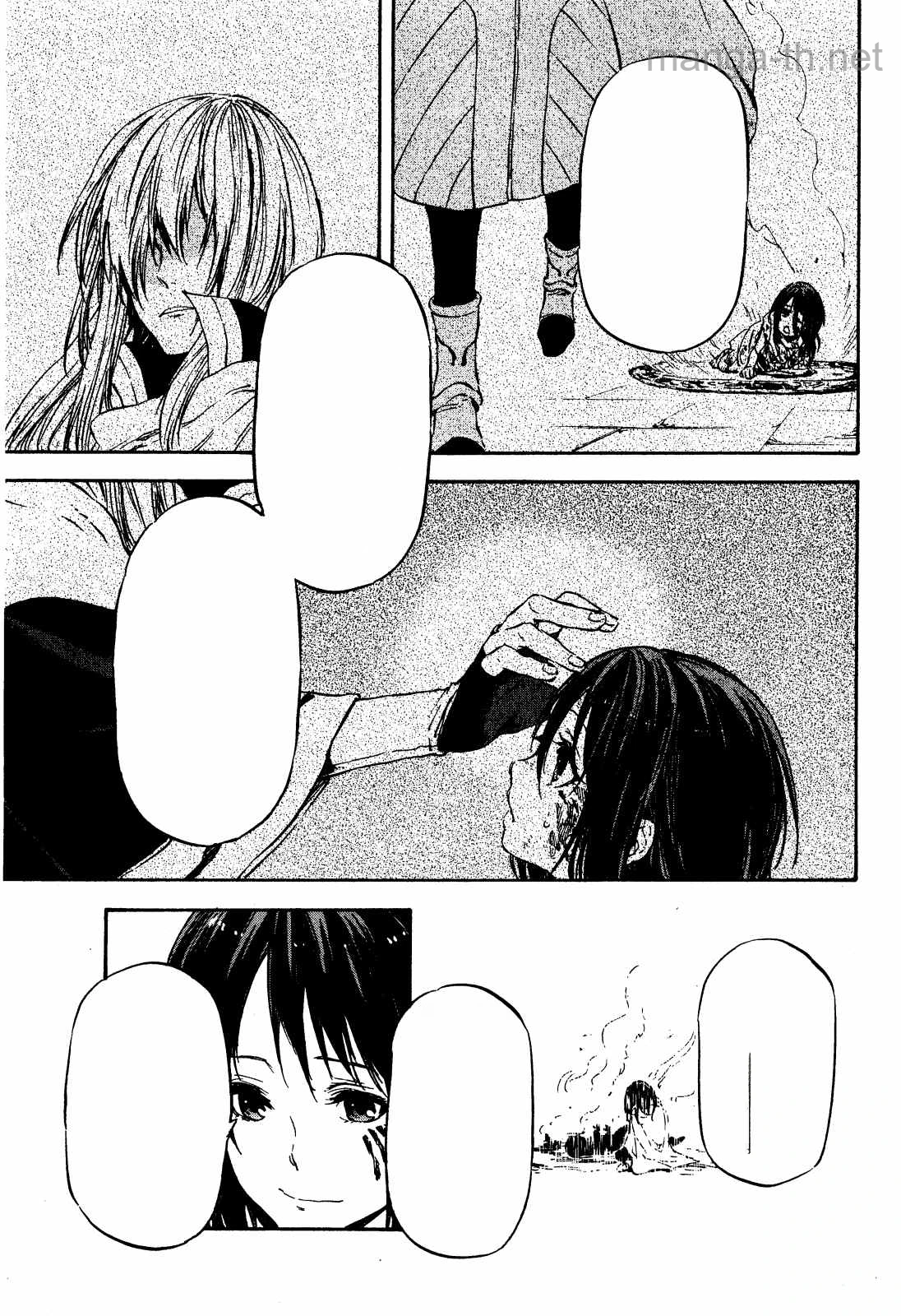 Tensei Shitara Slime Datta Ken หน้า 7