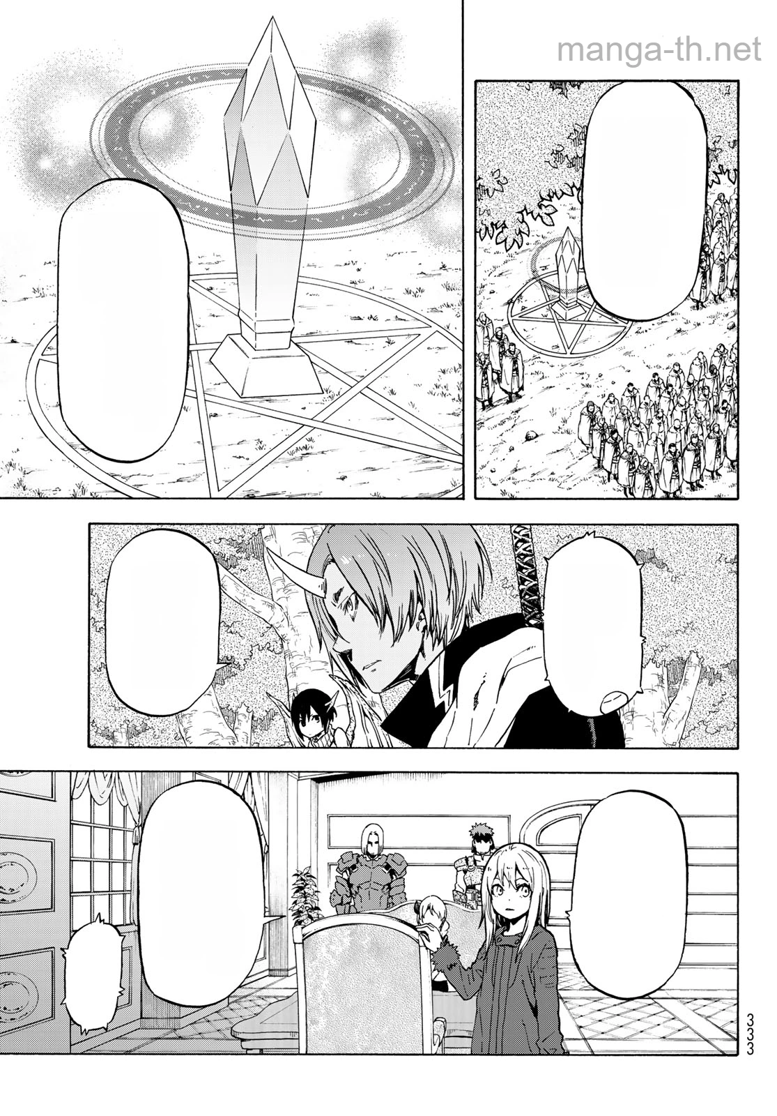 Tensei Shitara Slime Datta Ken หน้า 3