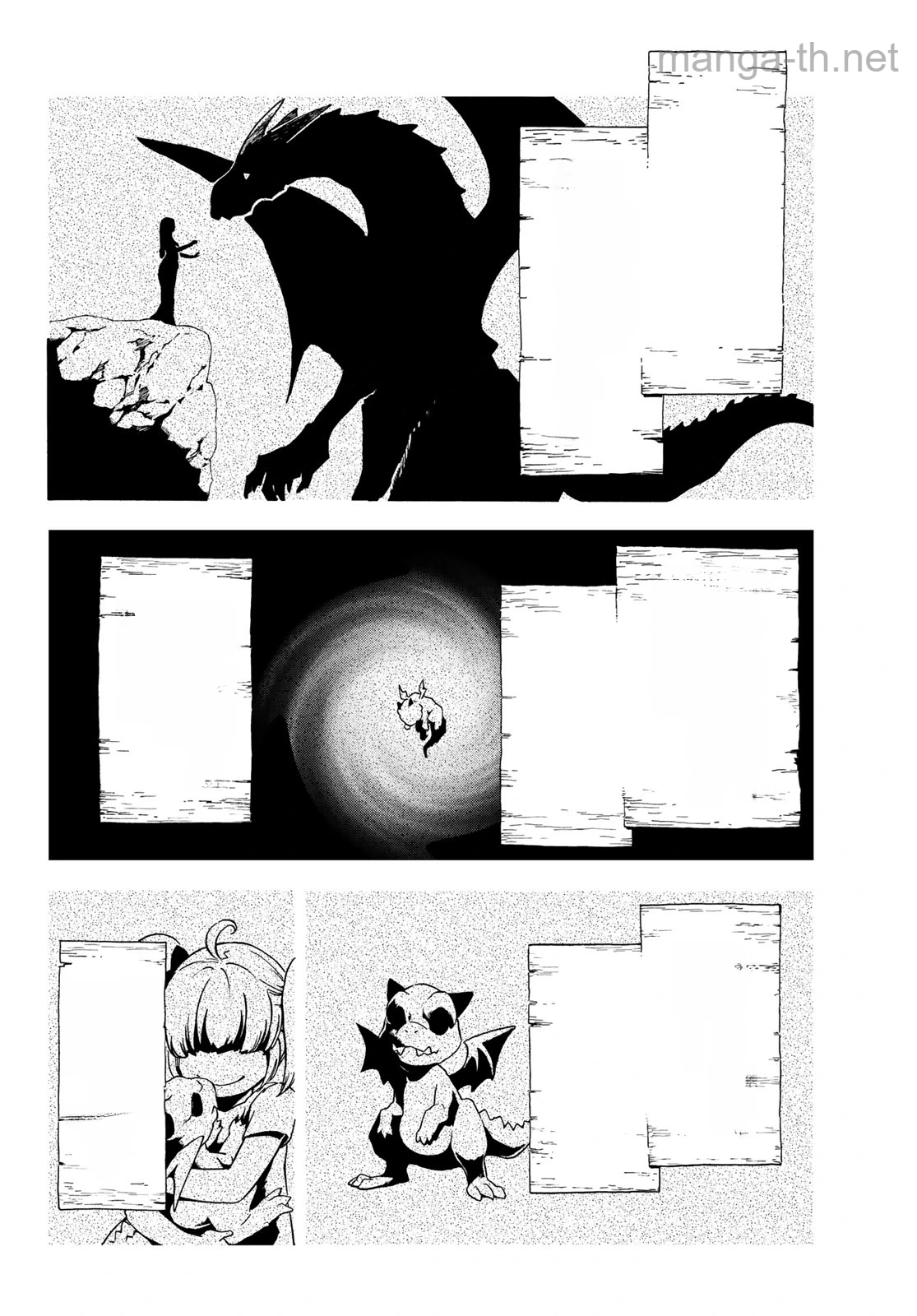 Tensei Shitara Slime Datta Ken หน้า 6