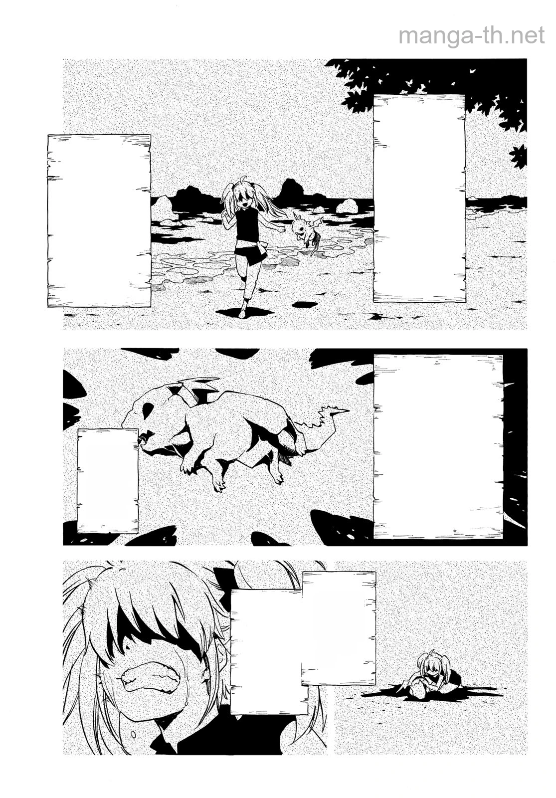 Tensei Shitara Slime Datta Ken หน้า 7