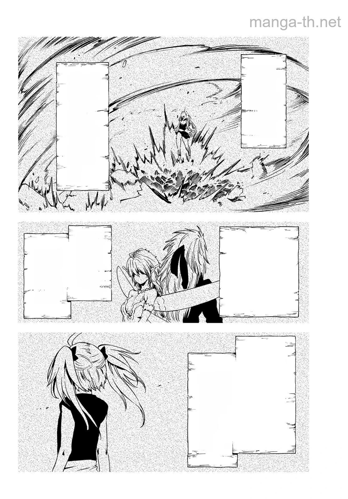 Tensei Shitara Slime Datta Ken หน้า 8