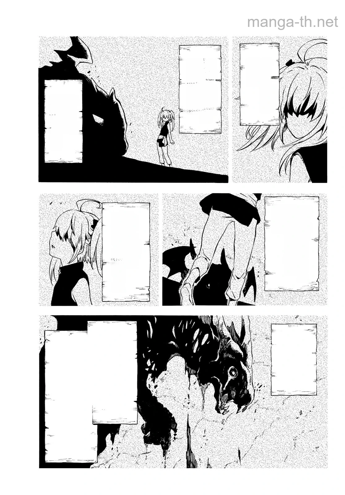 Tensei Shitara Slime Datta Ken หน้า 9