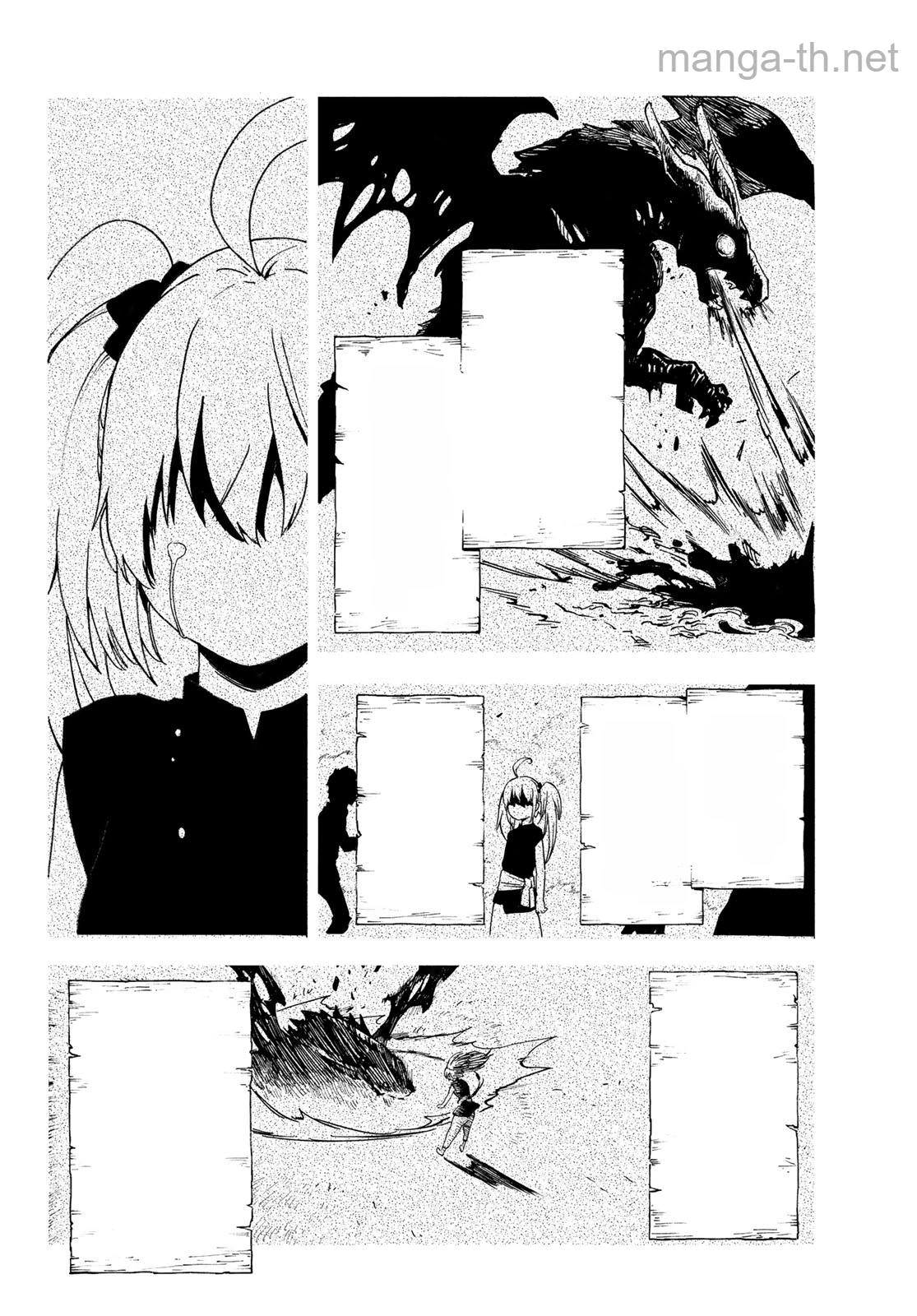 Tensei Shitara Slime Datta Ken หน้า 10