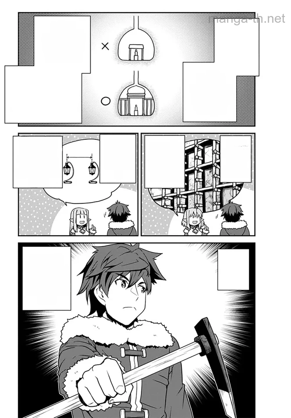 Isekai Nonbiri Nouka หน้า 5